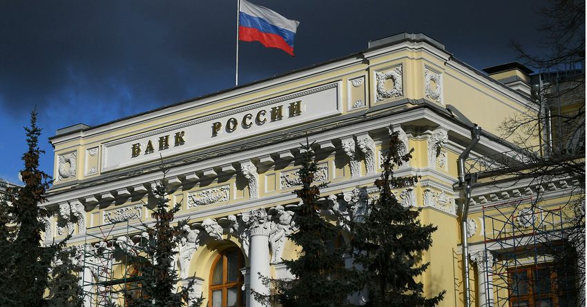 Россияне стали больше жаловаться на услуги банков