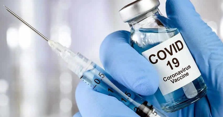 Объявлен тендер на покупку 2 млрд доз вакцины от COVID-19