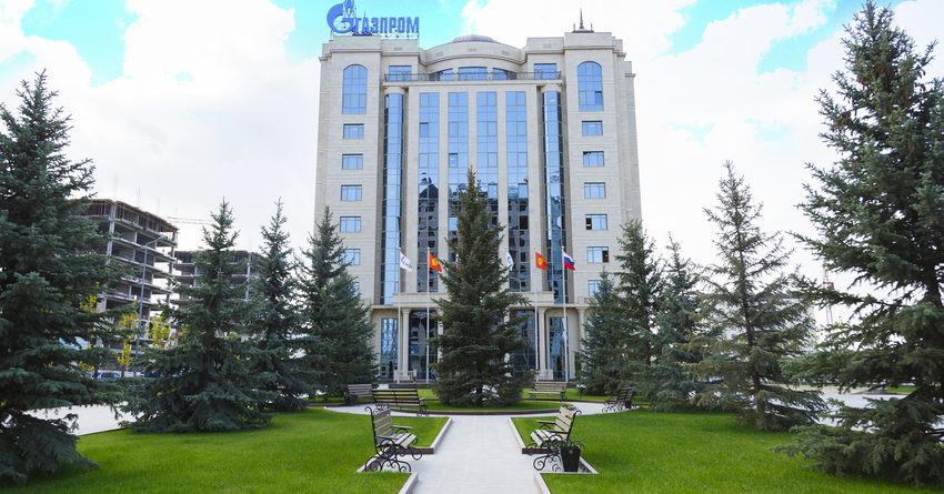 «Газпром Кыргызстан» продолжает принимать показания счетчиков удаленно