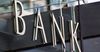Нацбанк одобрил кадровые назначения в двух банках