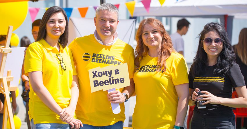 Beeline заботится о вашем будущем. Компания приняла участие в «Ярмарке вакансий – 2022»