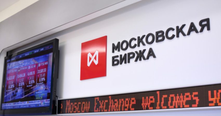 Увеличилось число кыргызстанцев инвестирующих в российские активы