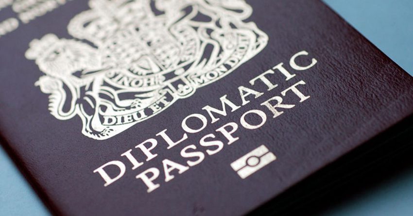 В КР упростили выдачу  служебных и дипломатических паспортов