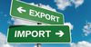 В 2023 году рост экспорта превысил импорт