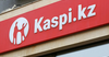 Kaspi Bank налаживает отношения с банками КР