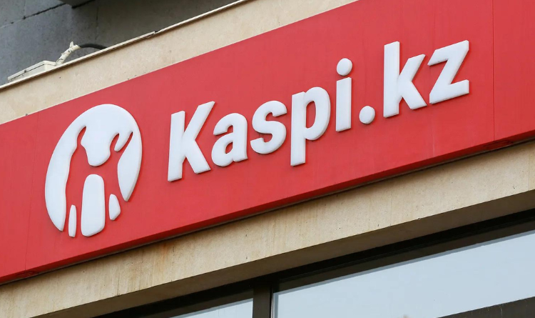Kaspi Bank налаживает отношения с банками КР