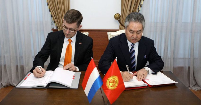 Кыргызстан и Нидерланды устраняют двойное налогообложение