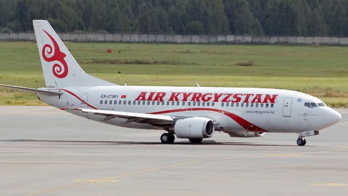 Состоится собрание кредиторов авиакомпании ОАО «Эйр Кыргызстан»