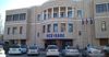 «РСК Банк» увеличил уставный капитал на 143.4 млн сомов