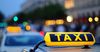 Казахстанцы стали реже пользоваться услугами такси