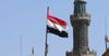 ЕАЭС готовится к свободной торговле с Египтом