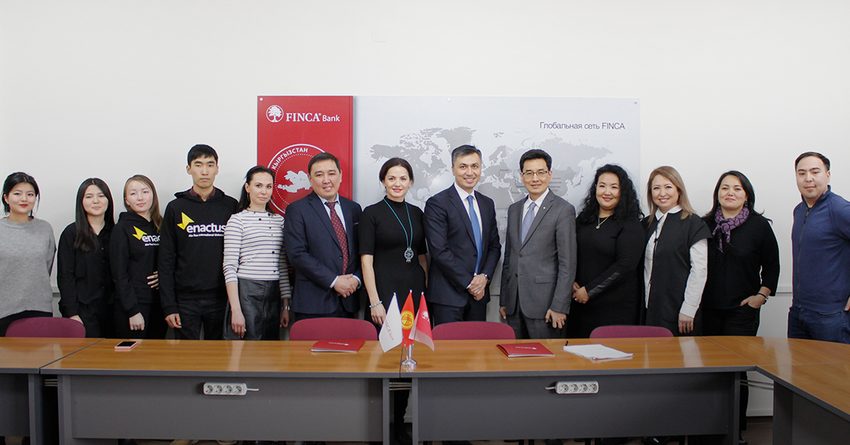 «FINCA Банк» стал партнером Enactus Kyrgyzstan