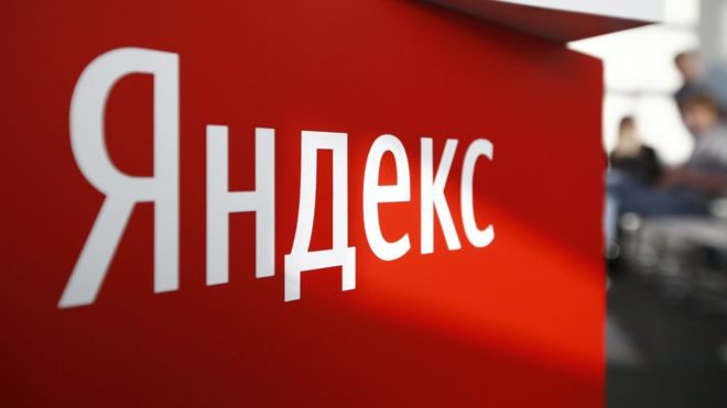 «Яндекс» поможет оценить платежеспособность банковских клиентов
