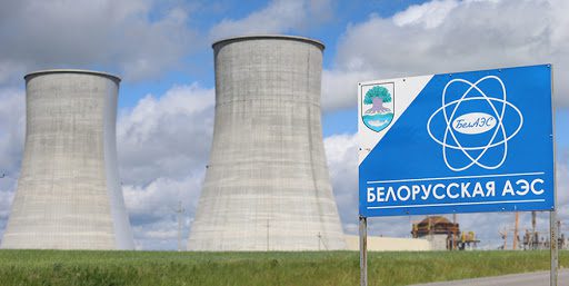 Беларусь запустит атомную электростанцию в 2021 году