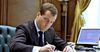 Медведев подписал постановление об отмене роуминга в России
