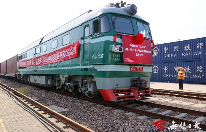 Восточнокитайская провинция отправила первый грузовой поезд в ЦА