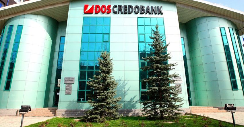 «Дос-Кредобанк» сообщил об изменениях в составе правления