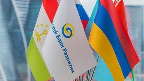 ЕАБР может заменить ЕБРР в случае его отказа от белорусских проектов