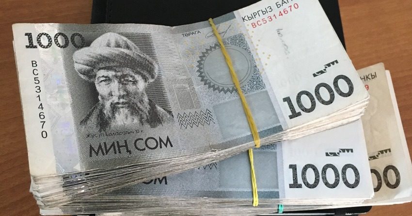 Предприятия КР за месяц выплатили 91.8 млн сомов долгов по зарплатам