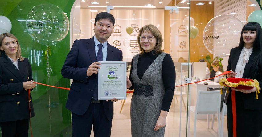 Doscredobank открыл экологически чистый офис в ГУМ «Чынар»