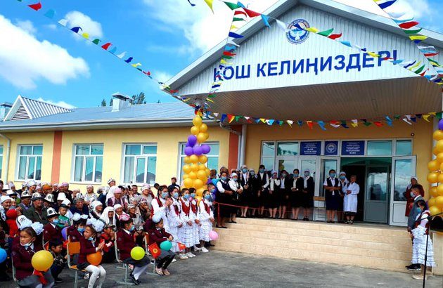 На строительство школ в Иссык-Кульской области потратили $687 тысяч
