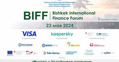 Бишкекте BIFF-2024 эл аралык каржы форуму өтөт