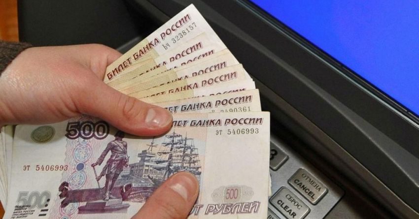 Центробанк России будет сам кредитовать своих сотрудников