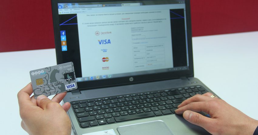 Больше 200 граждан КР оплатили за паспорт онлайн