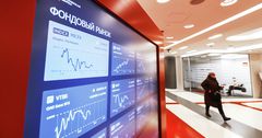 Акции на Московской бирже рухнули на фоне признания Россией ЛНР и ДНР
