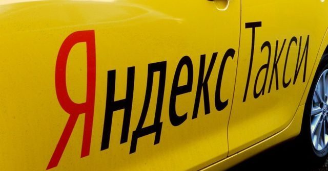 Сервис «Яндекс.Такси» заработал в Оше