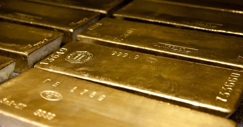 Нацбанк Казахстана начал продажу золотых слитков