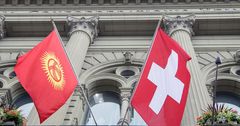 Приток инвестиций из Швейцарии упал в 2 раза