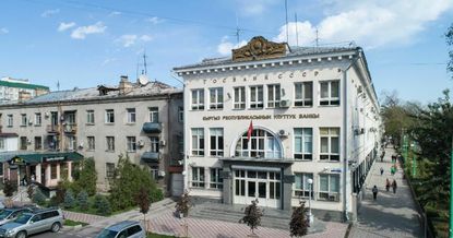 Турецкая система денежных переводов зарегистрирована в Нацбанке