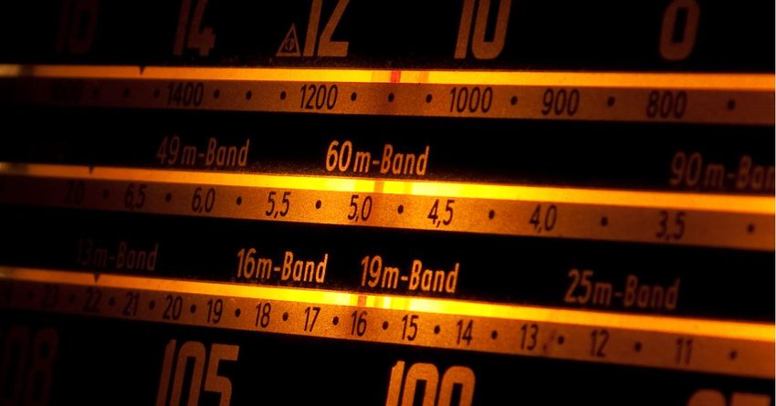 Госагентство связи реализует шесть радиочастот на аукционе