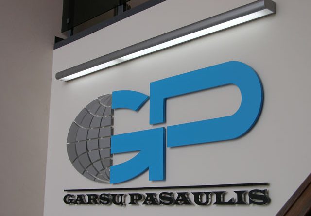 Компания Garsu Pasaulis намерена подать в суд на Кыргызстан