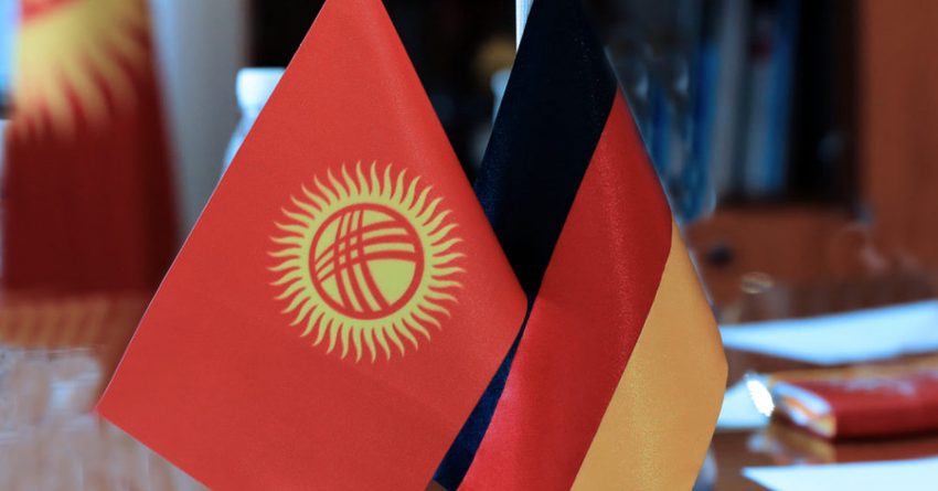 Кыргызстан и Германия определили приоритетные направления для сотрудничества