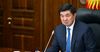 Абылгазиев: Все социально значимые выплаты за 2019 год полностью реализованы