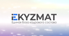 Для учета госслужащих запустили специальную систему е-Kyzmat