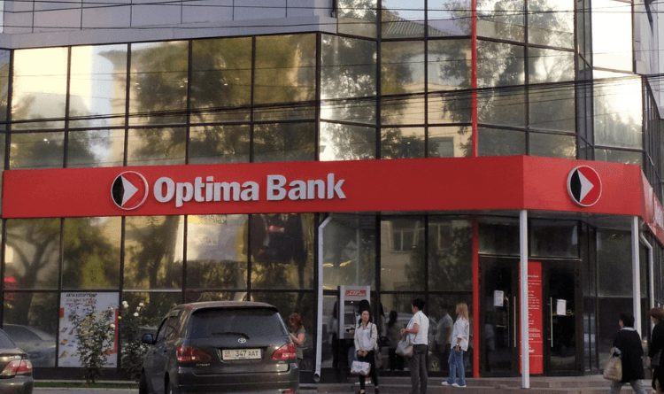 «Оптима Банк» назначил заместителя председателя правления