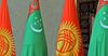 Кыргызстан и Туркменистан обсудили экономическое сотрудничество