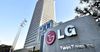 Южнокорейская LG продаст здание штаб-квартиры в Китае за $562 млн