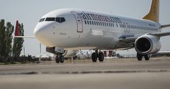 ЕРӨБ Кыргызстанга 3 самолет алып берет