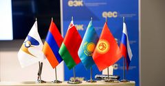 Эффект от вступления Кыргызстана в ЕАЭС получился несколько смазанным