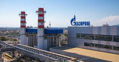 «Газпром» и другие газовые компании заподозрили в манипуляциях на бирже