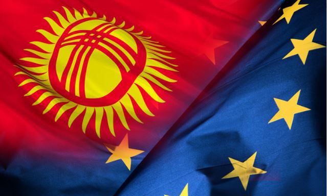 ЕС выделил €2 млн на поддержку цифрового развития Кыргызстана