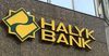 Материнская компания Halyk Bank лидирует по росту активов в РК