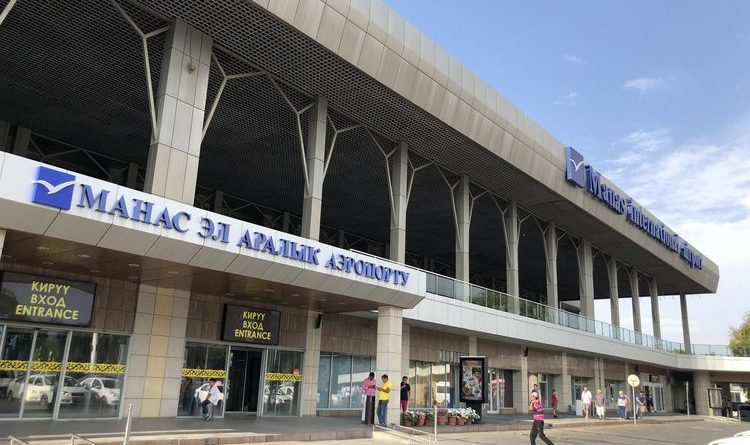 По итогам торгов акции аэропорта «Манас» выросли на 5.5%