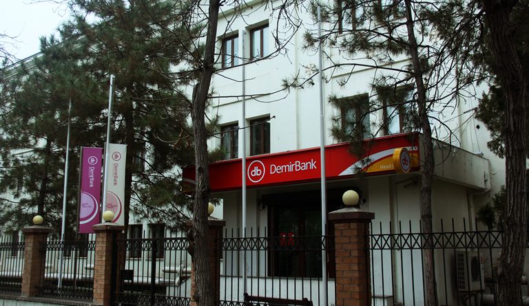 Нацбанк одобрил новую кандидатуру в «Демир Банке»