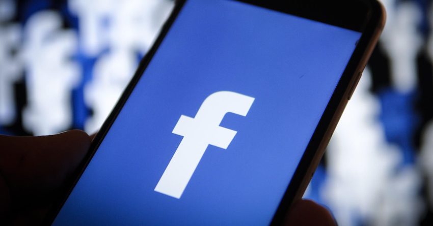 Facebook отменила все массовые мероприятия до июня 2021 года