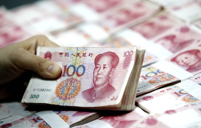 Рубль укрепился к юаню. Курс Центробанка
